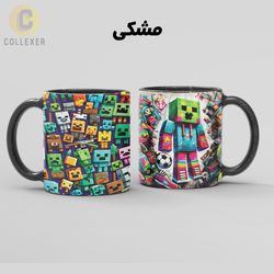 ماگ بازی ماینکرافت (Minecraft) کد 24 (سفید ، مشکی ، حرارتی)