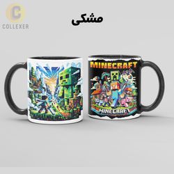 ماگ بازی ماینکرافت (Minecraft) کد 30 (سفید ، مشکی ، حرارتی)