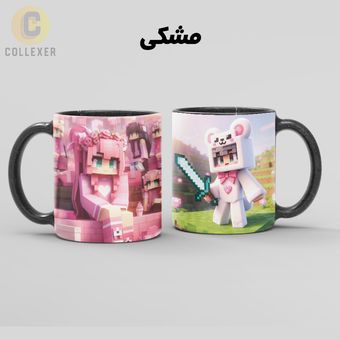 ماگ بازی ماینکرافت طرح دخترانه (Minecraft) کد 04 (سفید ، مشکی ، حرارتی)