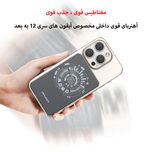 پاوربانک اوی طرح مگ سیف