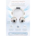 پنکه‌ گردنی همه کاره شارژی مارکو مدل Super-ice-Master