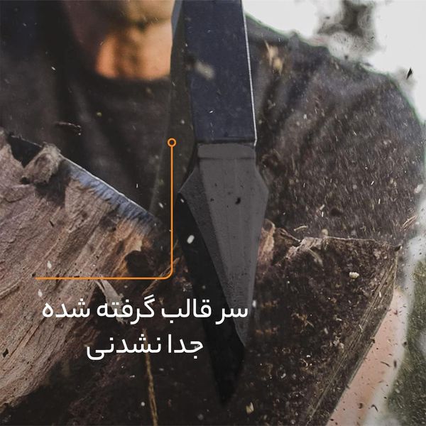 تبر سفری فیسکارس مدل Splitting Axe XL X25