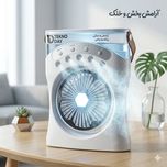 پنکه شارژی تکنودی مدل مه پاش  new 2027 ظرفیت 3600 میلی آمپر ساعت