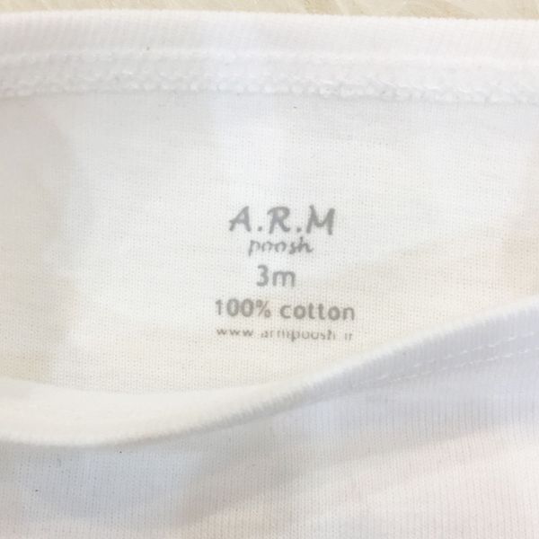 بادی نوزادی آرم پوش مدل بندی مجموعه 5 عددی