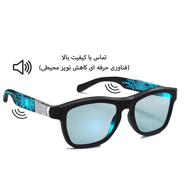 عینک هوشمند