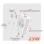 شارژر دیواری هوکو مدل N22 PD 25W به همراه کابل Type-C – فست شارژ سریع و ایمن