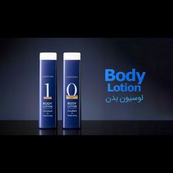 لوسیون بدن فاقد اسانس لانوکر 270 میلی + اشانتیون