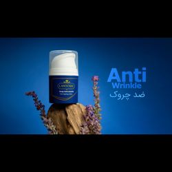 ضد چروک لانوکر (لیفت می) 30میلی + اشانتیون