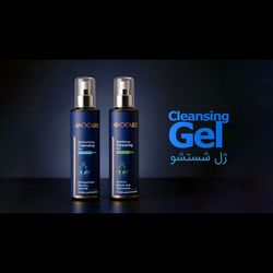 ژل شستشوی پوست خشک و نرمال لانوکر 200 میلی + اشانتیون