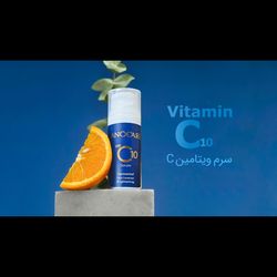 سرم ویتامین C لانوکر (با غلظت 10%) 30 میلی + اشانتیون