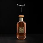 عطر ادکلن ارض الزعفران موصوف (قهوه‌ای) Ard Al Zaafaran Mousuf