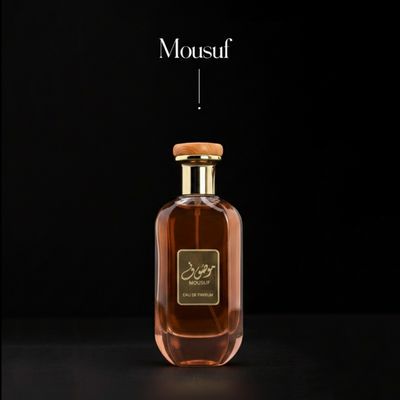 عطر ادکلن ارض الزعفران موصوف (قهوه‌ای) Ard Al Zaafaran Mousuf