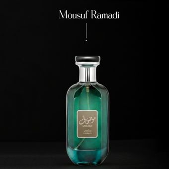 عطر ادکلن ارض الزعفران موصوف رمادی سبز  Ard Al Zaafaran MOUSUF RAMADI