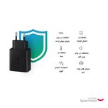 شارژر دیواری 45 وات سامسونگ مدل EP-T4510 به همراه کابل تبدیل USB-C