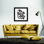 تابلو چوبی مدل پدرم تاج سرم