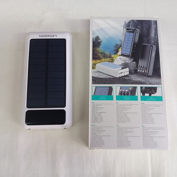 پاوربانک خورشیدی