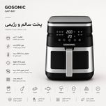 سرخ‌کن 7 لیتر گوسونیک مدل  GAF-847