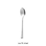 سرویس قاشق، چنگال و کارد استیل 146 پارچه 30 نفره کابان مدل 195