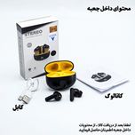 هندزفری بلوتوثی وونک مدل 895B