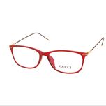 فریم عینک طبی مدل TR18007RB