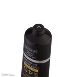 کرم ضدآفتاب آقایان SPF45 سینره، حجم 50 میلی‌لیتر