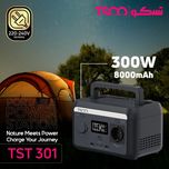 پاور استیشن 300 وات تسکو 64000 میلی آمپر ساعت