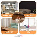 دستگاه بخور مدل آتشفشان