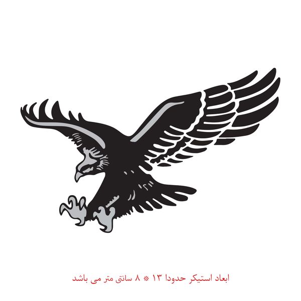 استیکر خودرو طرح عقاب کد 357