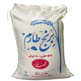 برنج شیرودی دانه بلند - 10 کیلوگرم
