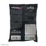 پودرکاپوچینو 25 گرم بسته 20 عددی