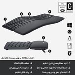 کیبورد لاجیتک مدل Ergo K860