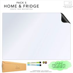 تخته وایت برد اداری مغناطیسی هوم اند فریج مدل 5 سایز 60x40 سانتیمتر به همراه ماژیک و مگنت مجموعه 5 عددی