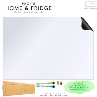 تخته وایت برد اداری مغناطیسی هوم اند فریج مدل 5 سایز 60x40 سانتیمتر به همراه ماژیک و مگنت مجموعه 5 عددی
