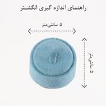 انگشتر زنانه مدل پاپیون کد yy533