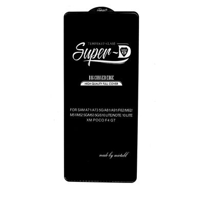 محافظ صفحه نمایش میتوبل مدل SUPER-D  مناسب برای گوشی موبایل سامسونگ galaxy A71/A72/A73/A81/A91/M62/M51/M2-5G/M53/S10 LITE /NOTE
