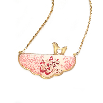 آویز رولباسی کد ls31