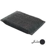 اسکاج سیم استار مدل S-898 باکس 24عددی