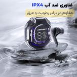 هندزفری بی سیم مدل Ultra39 V5.3