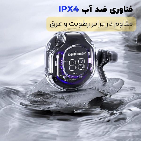 هندزفری بی سیم مدل Ultra39 V5.3