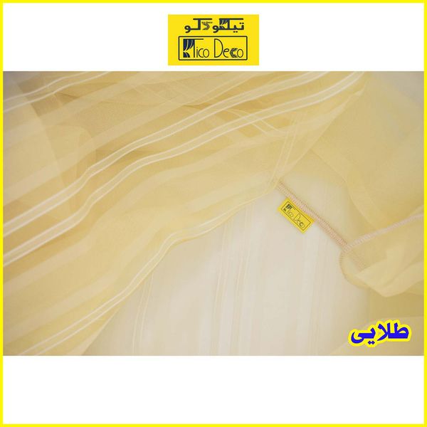 پرده تیکو دکو مدل حریر نازک ژرسه سه لاین ژوردار سایز 140*280 سانتی متر