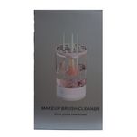 دستگاه شستشوی برس آرایشی