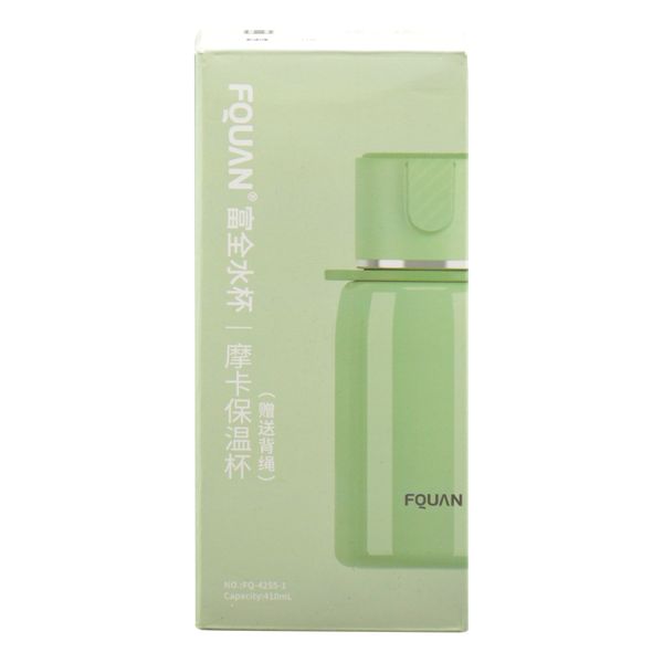 فلاسک مدل GS-M-FQ-267049 گنجایش 0.41 لیتر