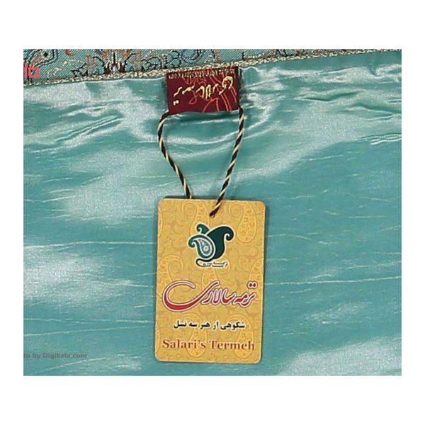 سجاده و جانماز ترمه سالاری مدل دیبا2