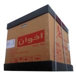 فر توکار اخوان مدل F42