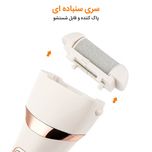 سنگ پا برقی