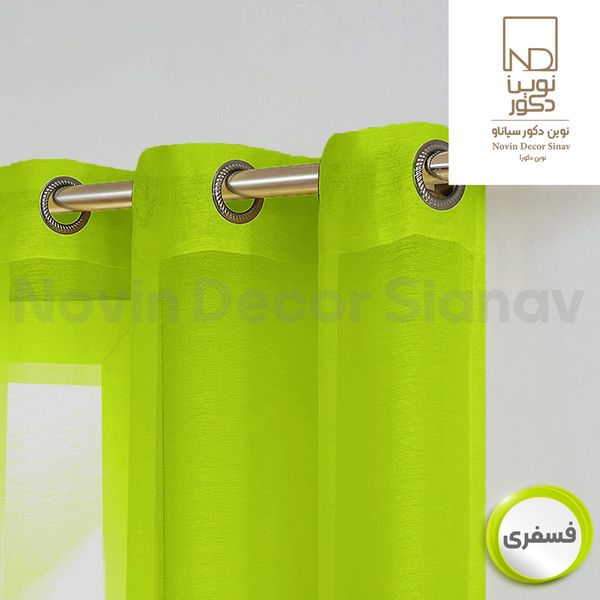 پرده نوین دکور سیاناو مدل حریر کد pb105 سایز 280×140 سانتی متر