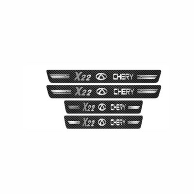 برچسب پارکابی خودرو  ایلیدن طرح کربن مدل B0035 مناسب برای ایکس 22 چری بسته 4 عددی
