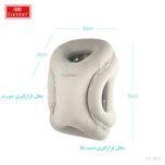 بالش بادی سفری ارلدام مدل S17