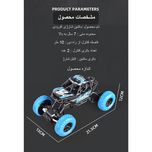 ماشین کنترلی افرود