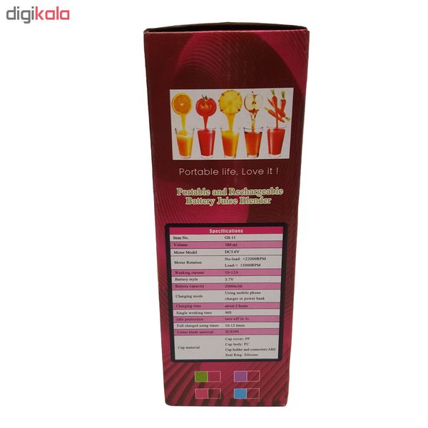 شیکر برقی گلداسپارک کد GS11 حجم 0.38 لیتر